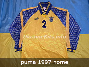 puma ukraine soccer jersey 1996 1997 home