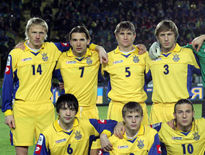 ukraine lotto football home shirt 1992 1993 1994 1995