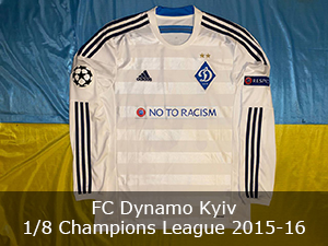 fc dinamo kiev champions league longsleeve