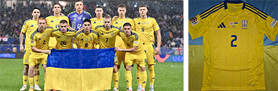 нова форма збірної україни адідас 2024