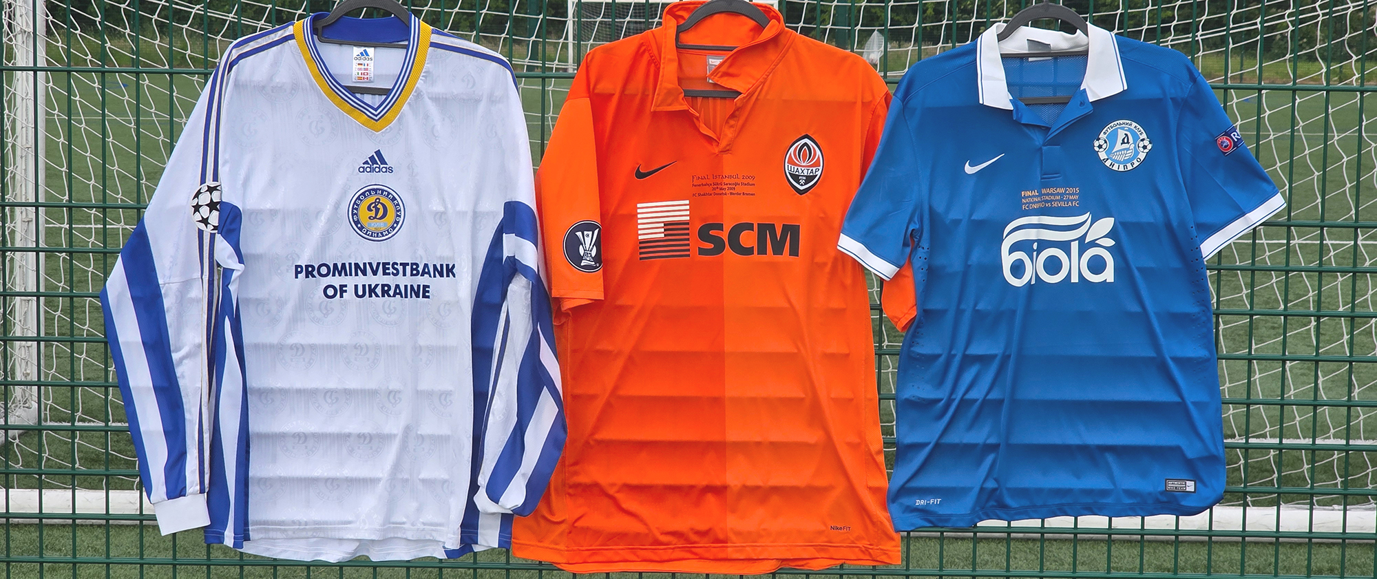 Ukraine Football Kits History